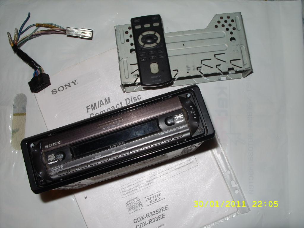 cdx r3350ee