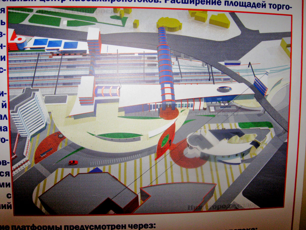Схема московского вокзала в нижнем новгороде
