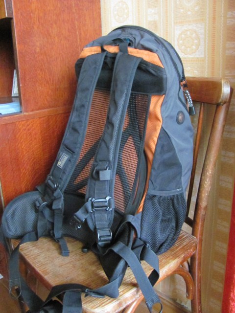 ryukzak active leisure vector 28 mnogo b u