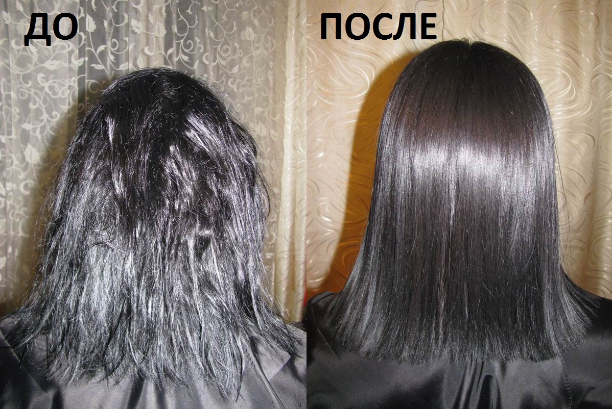 Антихимия для волос. Кератиновое выпрямление волос. Волосы после кератина. Стрижки для волос с кератиновым выпрямлением. Выпрямление волос до и после.