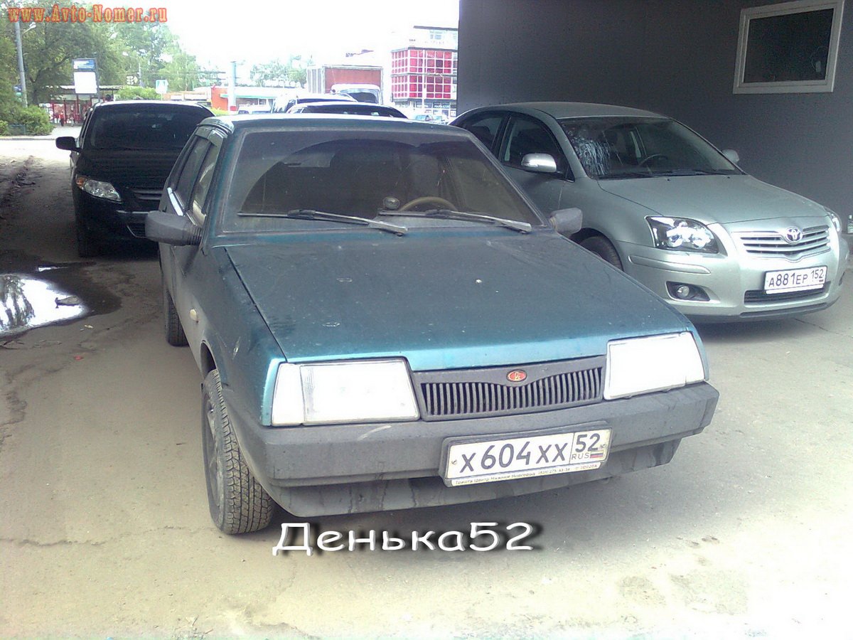 ваз 2105 не сбрасывает обороты - обсуждение (1619356) на форуме nn.ru