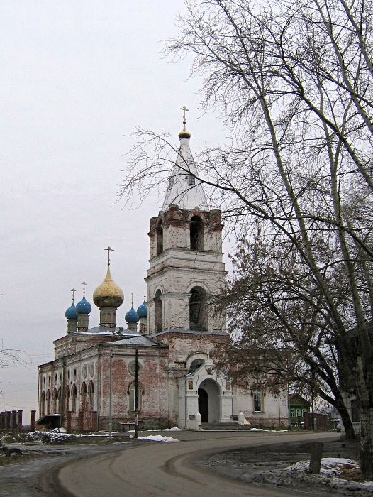 Большое Козино Нижегородская Область Фото