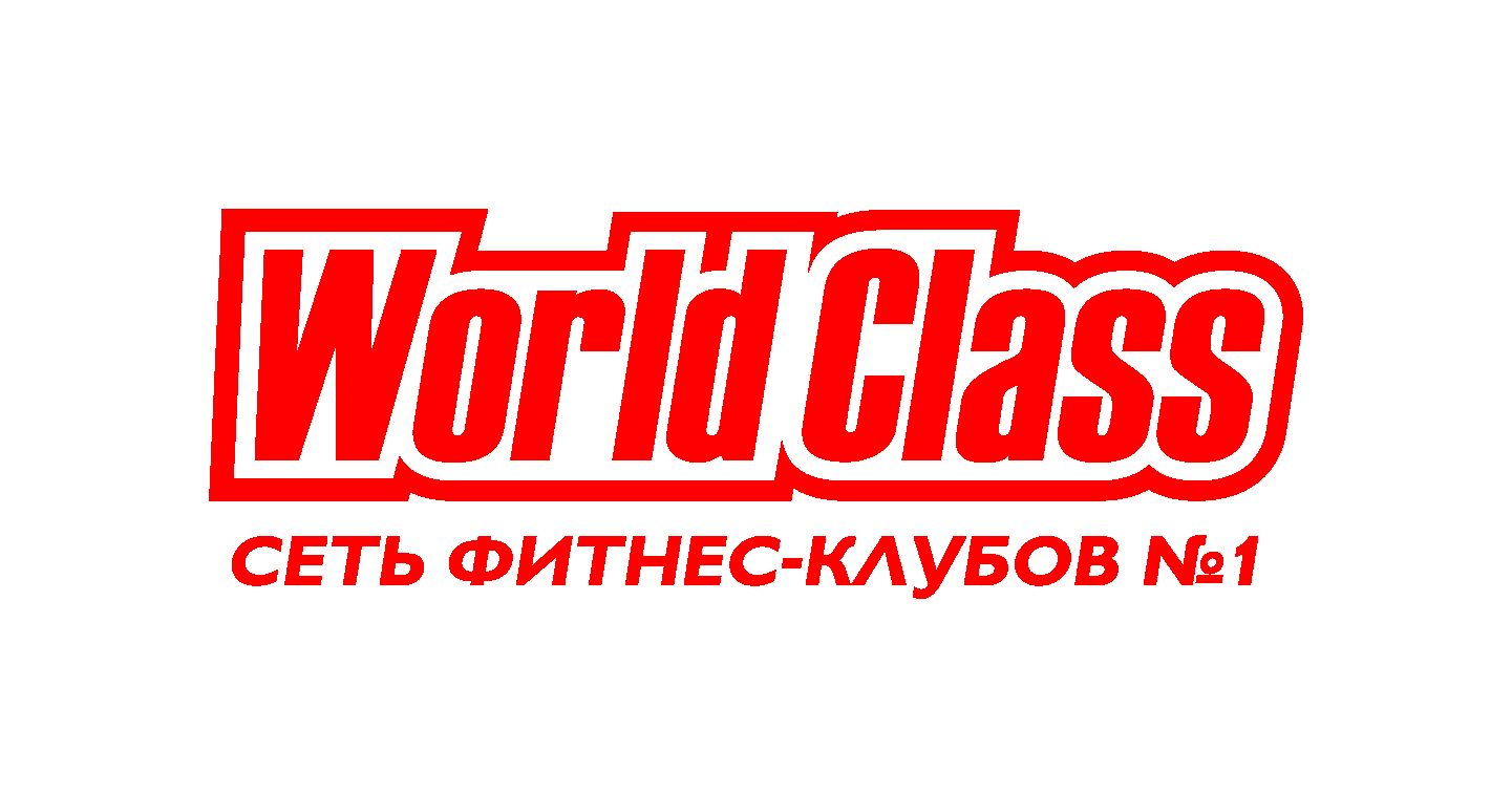 World Class Pussy