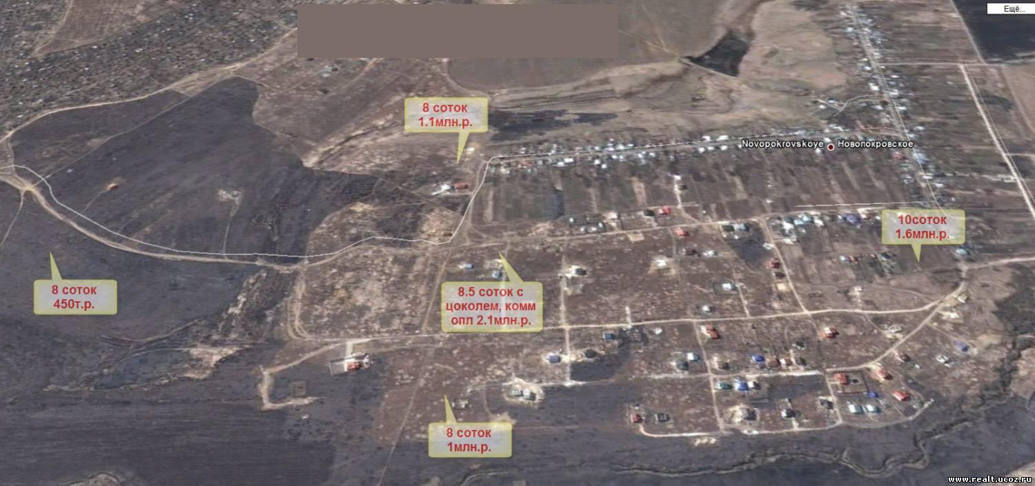 Карта новопокровское нижний новгород