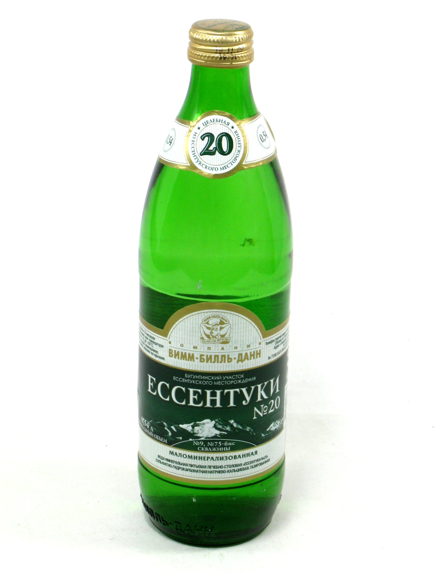Ессентуки 4 Купить