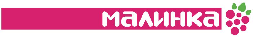 Малинка карта магазина