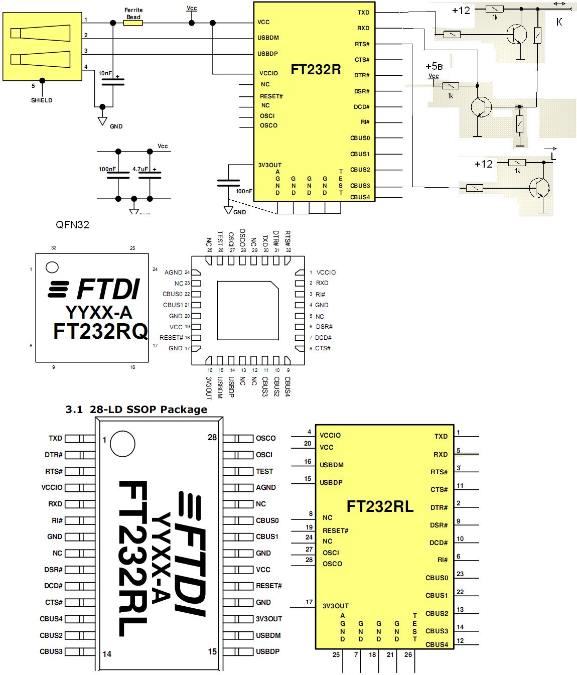 Ft232r usb uart схема