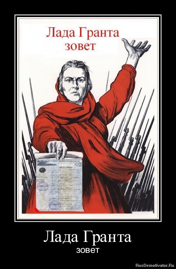 Без булдырабыз картинка