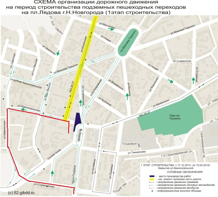 План новых лядов пермь