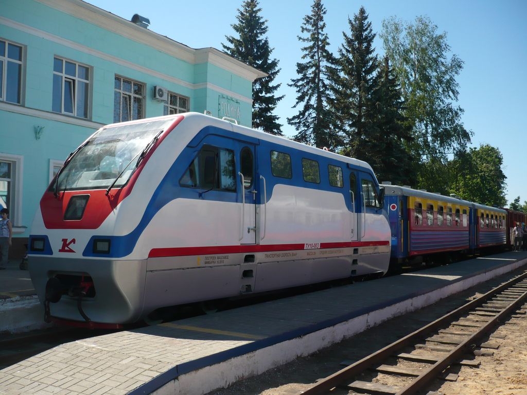 Станция Детская Фото