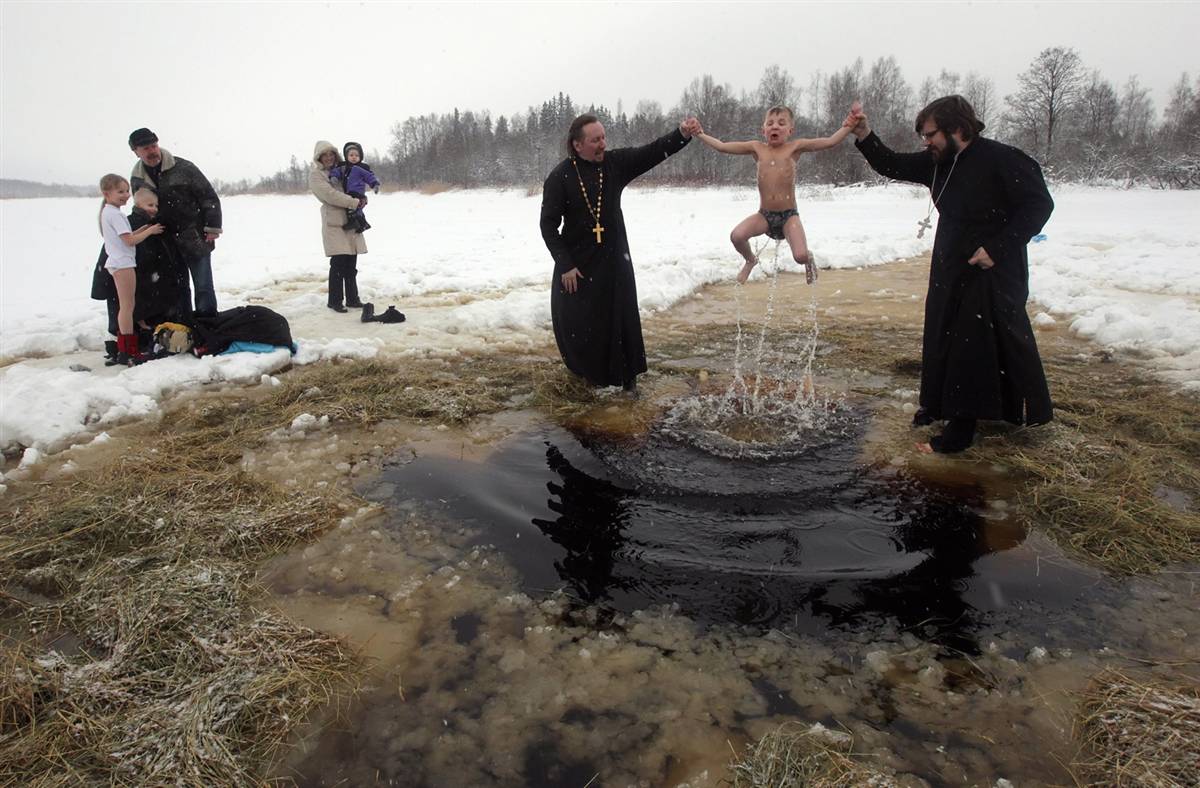 Смешные Картинки Крещение