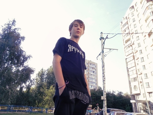 Веган Джихад