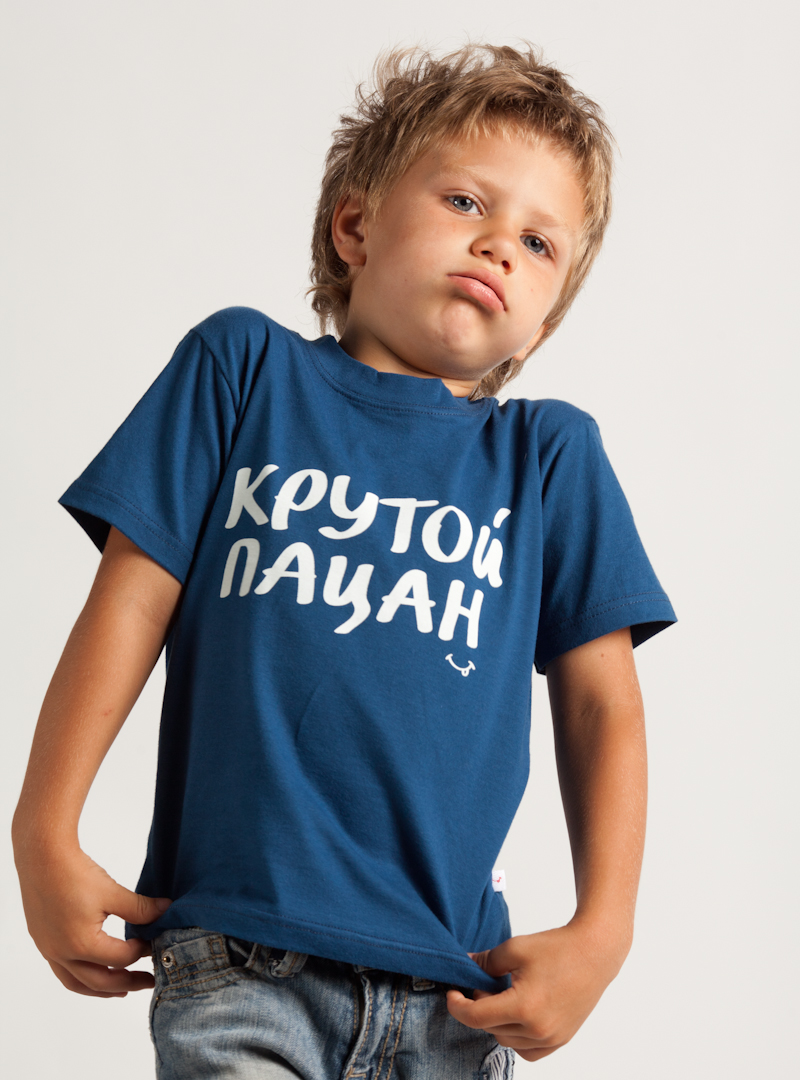 Купить Недорогие Футболки Мальчиков
