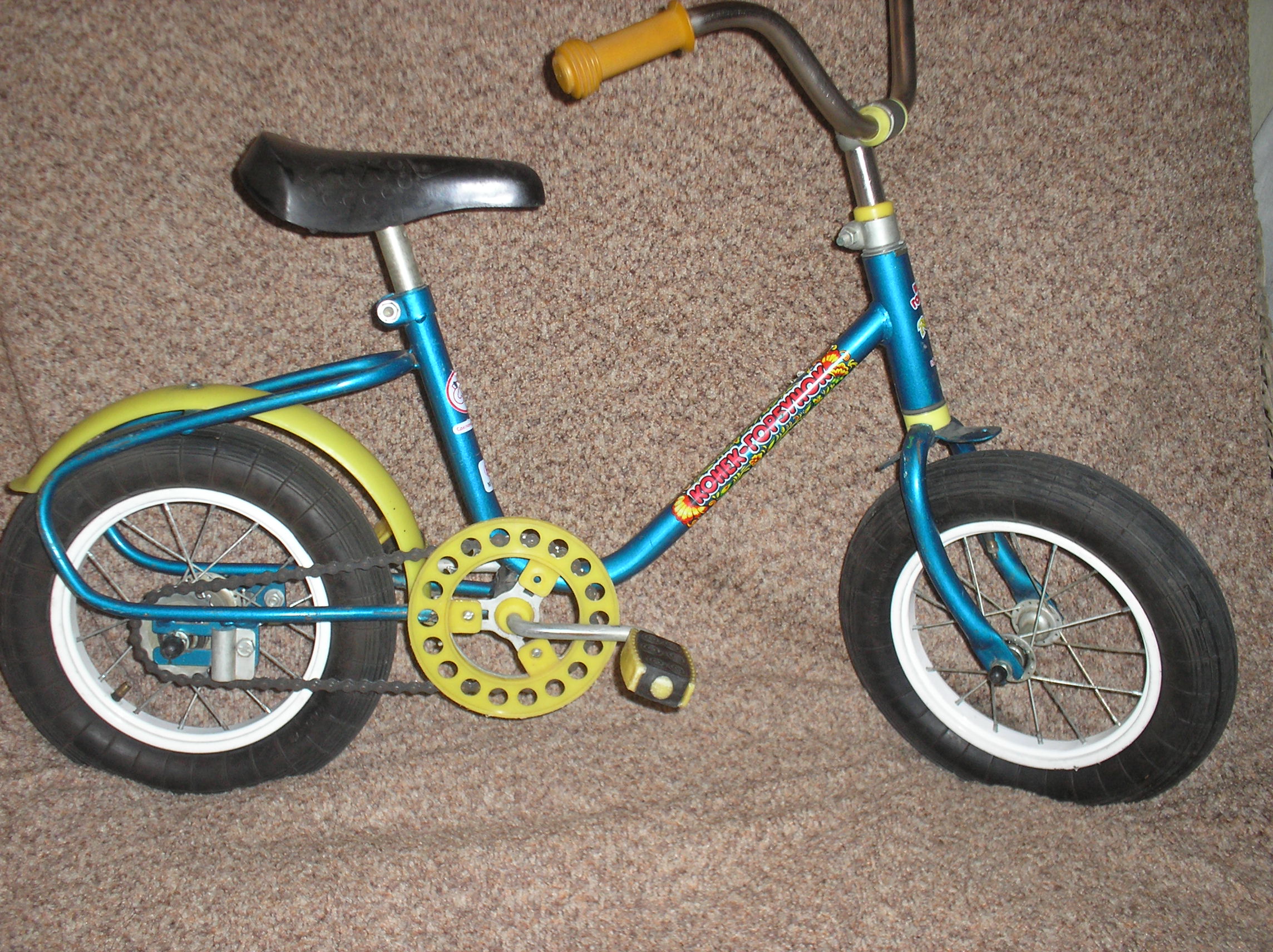 Велосипед мишка. Велосипед конек горбунок. Велосипед конек горбунок зеленый. Советский велосипед конек горбунок. Велосипед конек горбунок 90-х.