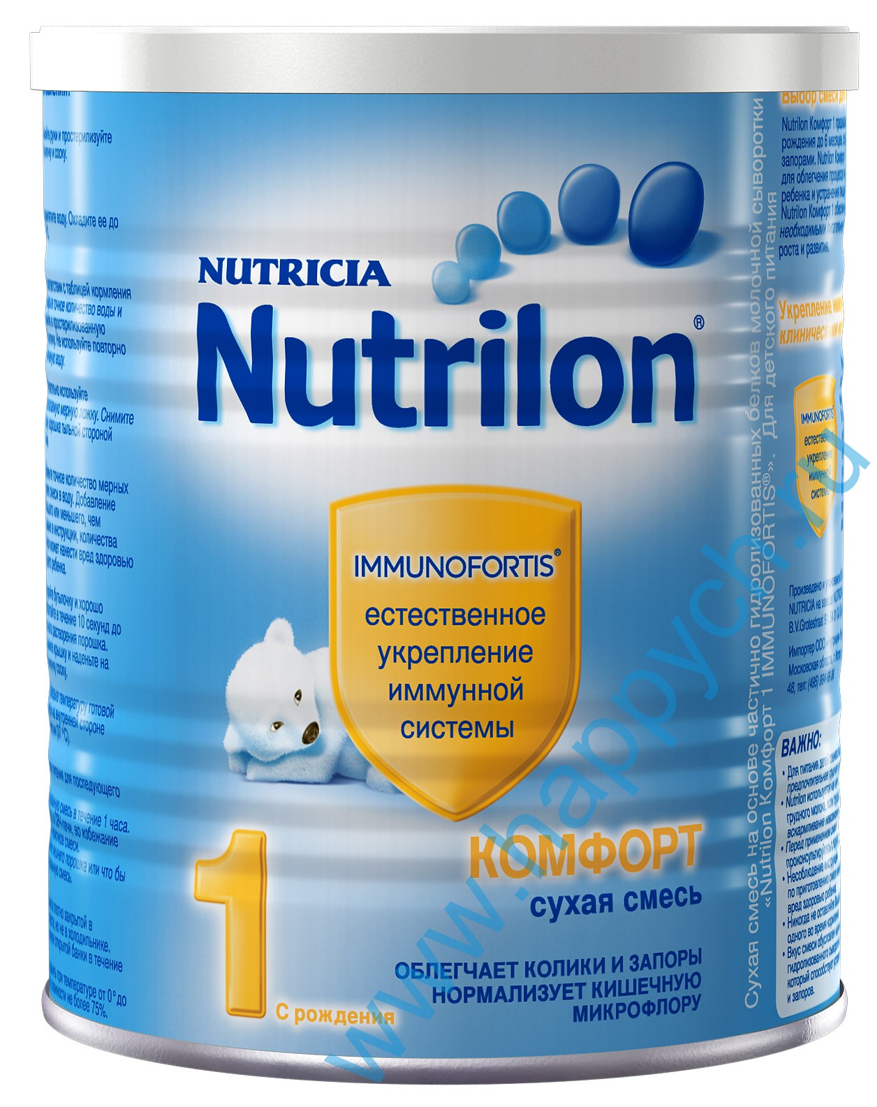 Смесь нутрилон 0. Нутрилон комфорт 2 400 гр. Смесь детская Nutrilon комфорт. Смесь Нутрилон комфорт 1. Молочная смесь для новорожденных Nutrilon.