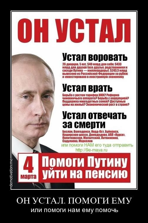 заповеди родителям от детей. помоги ему. если друг попал в беду помоги ему. помоги ему. молитва за здравие близких.