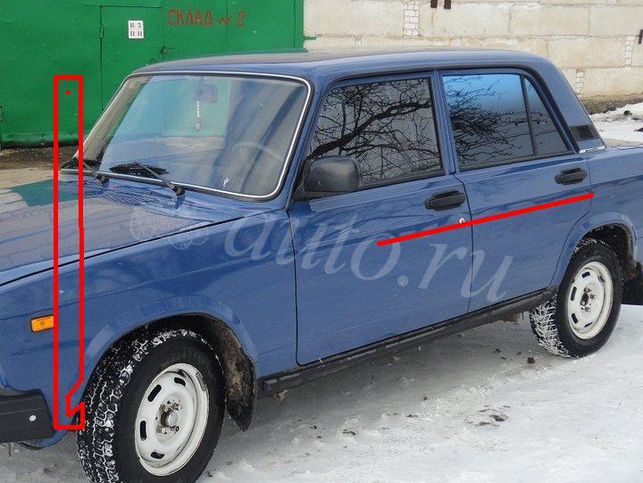 Как открыть 2107. Как открыть 2107