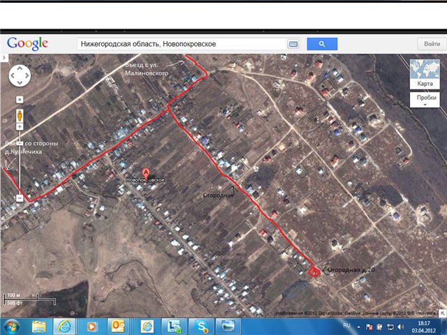 Купить Участок Новопокровское Нижний
