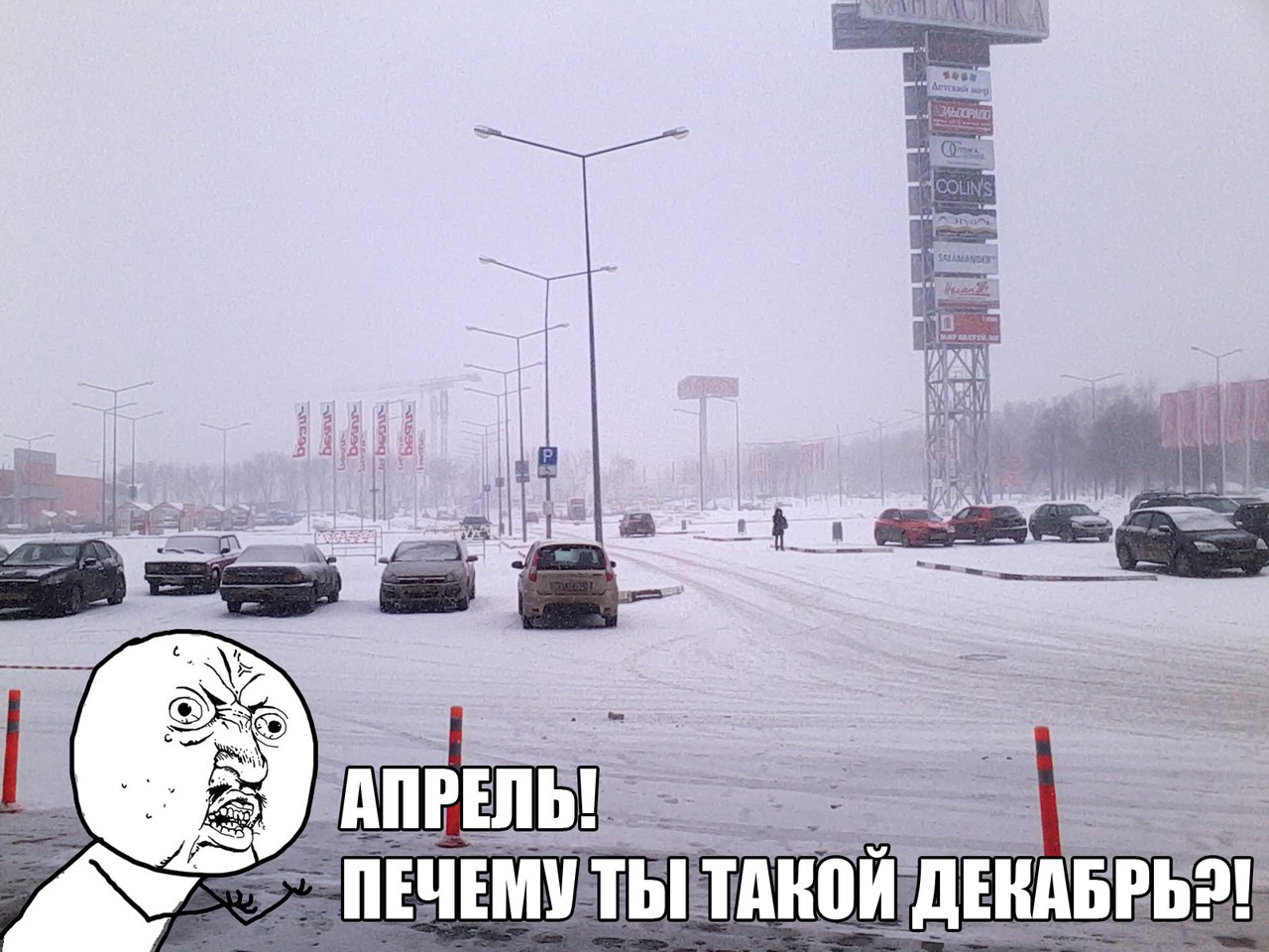 Крепитесь люди скоро лето картинки с надписями