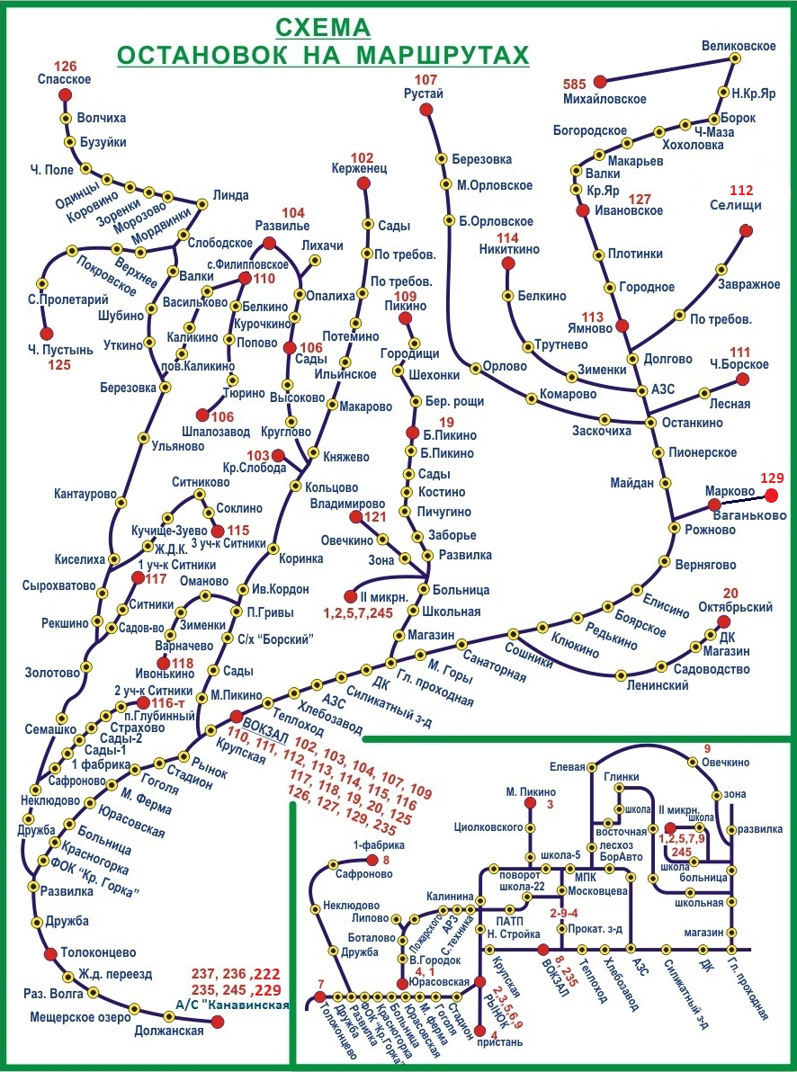 Автобус бор поселок октябрьский. Маршруты автобусов Бор Нижегородская область. Схема автобуса. Карта автобусов. Автобусные маршруты город Бор.