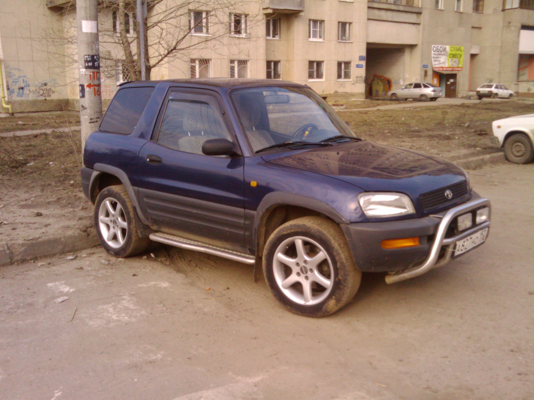 Тойота Рав 4 1995 1999 Купить