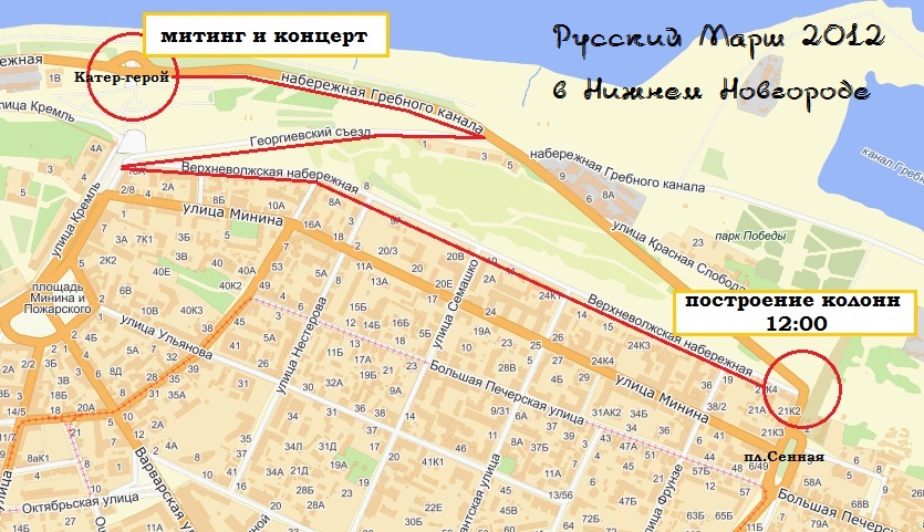 Карта верхневолжская набережная нижний новгород