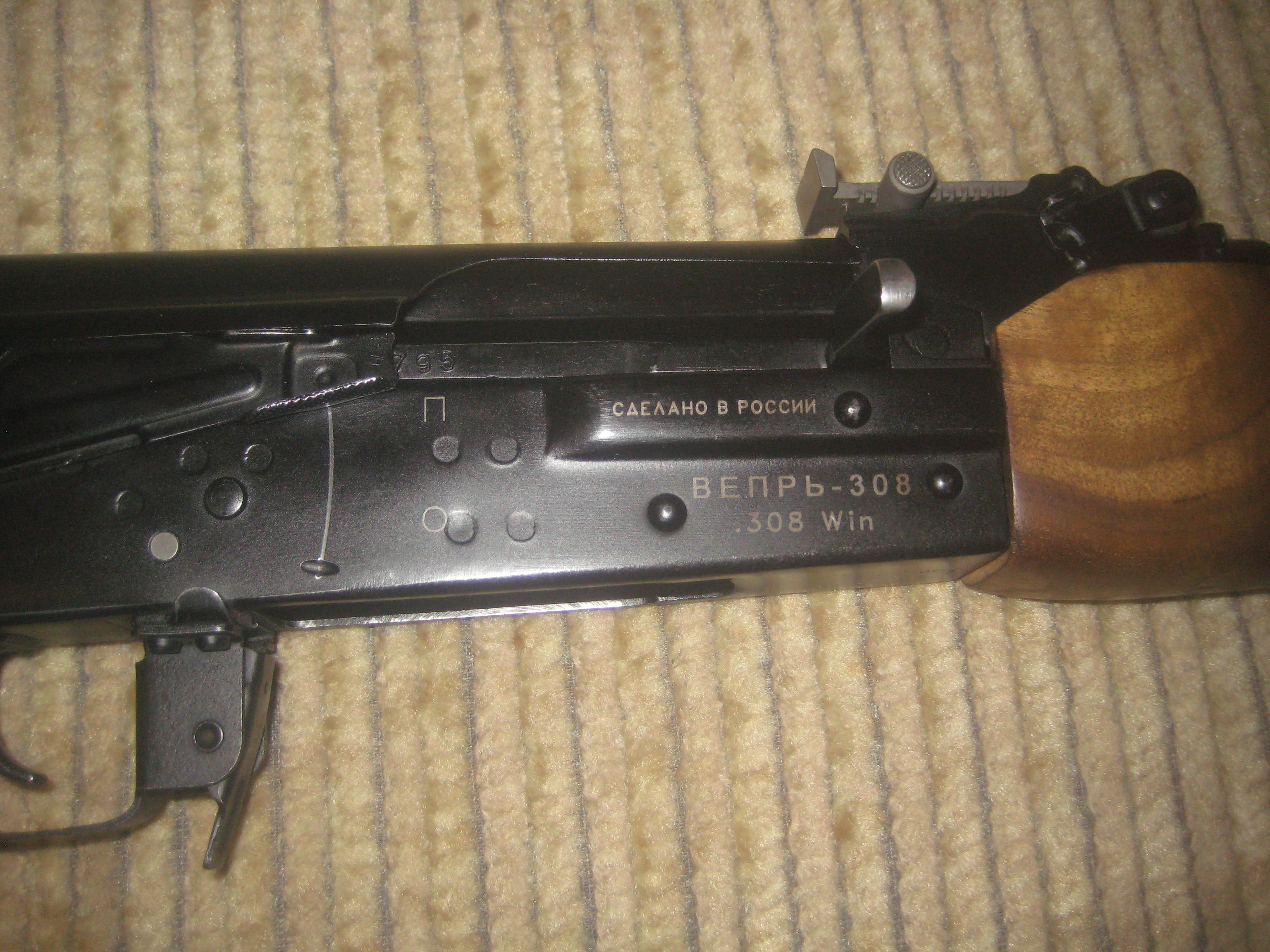Крон sag на Вепрь 308