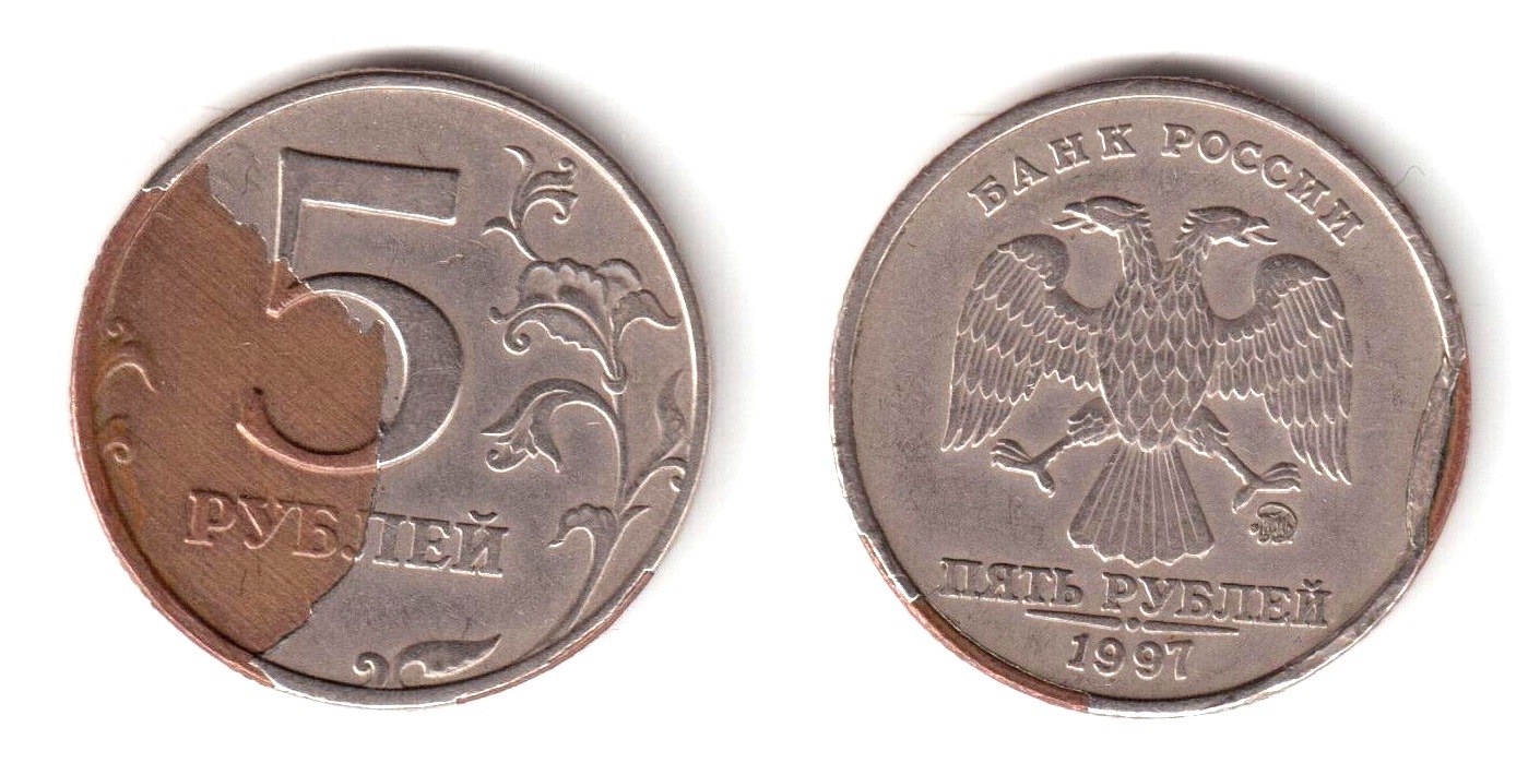 Магазины Дают 5 Монет