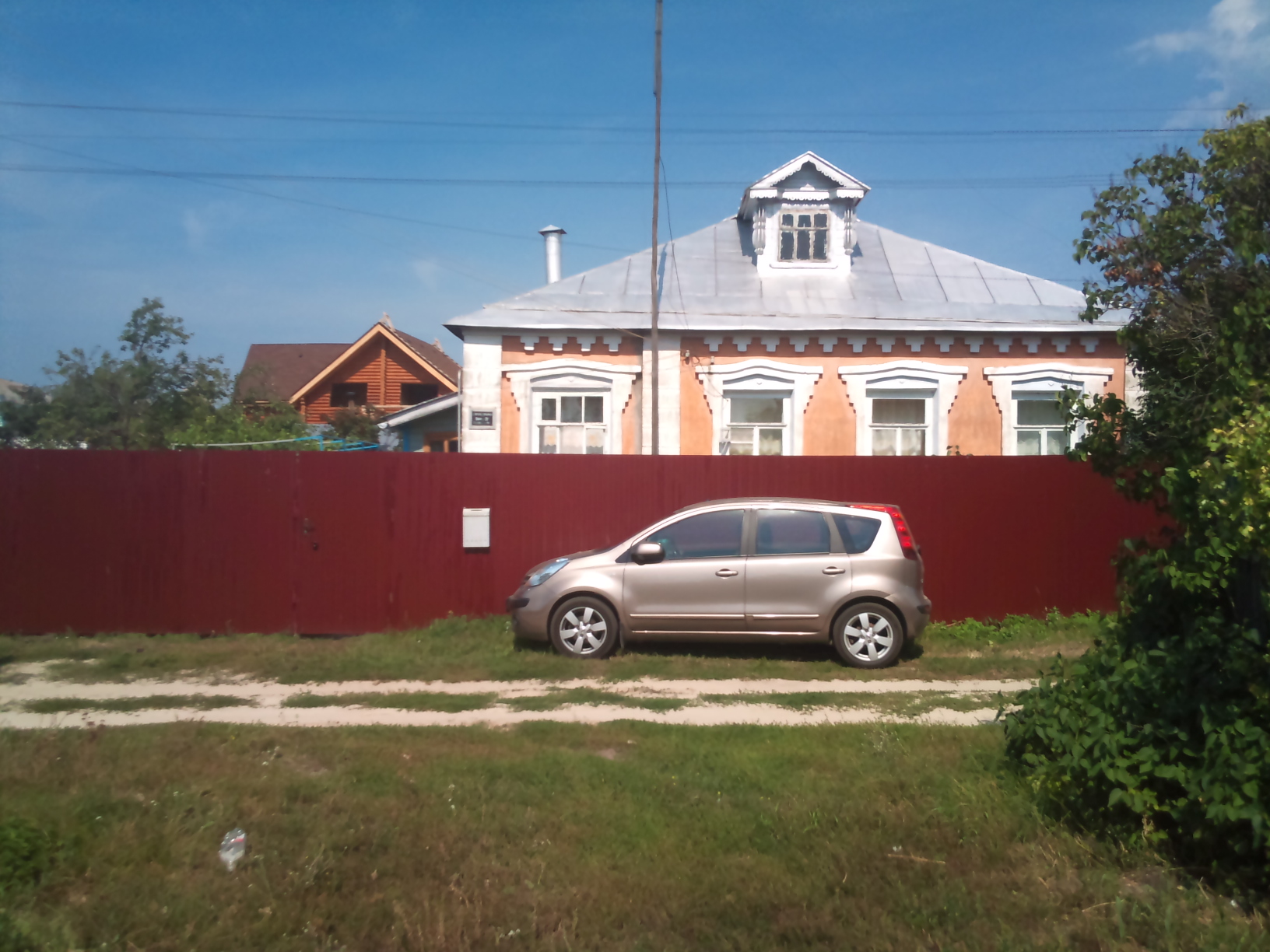 Купить Дом Г Володарск Нижегородской Области