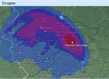 Карта погоды в курской области. Карта осадков. Карта осадков Москва. Осадки на карте в реальном времени. Карта дождя.
