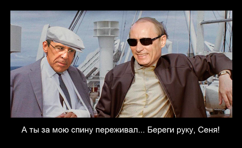 Сеня бриллиантовая рука