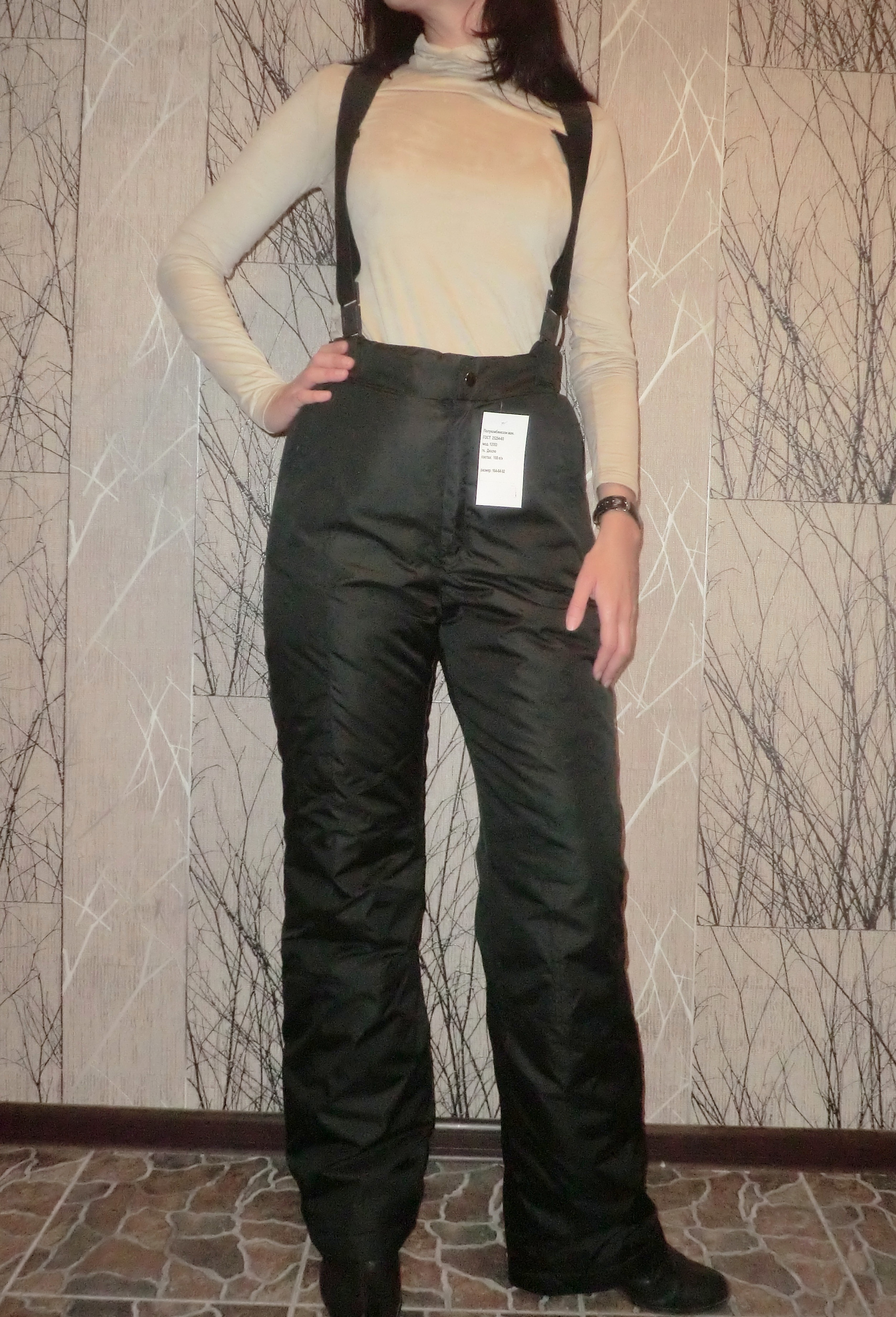 Брюки утепленные найк женские 3499. Штаны женские шуршащие. Шуршащие зимние штаны. Зимние шуршащие штаны. Зимние шуршащие штаны.