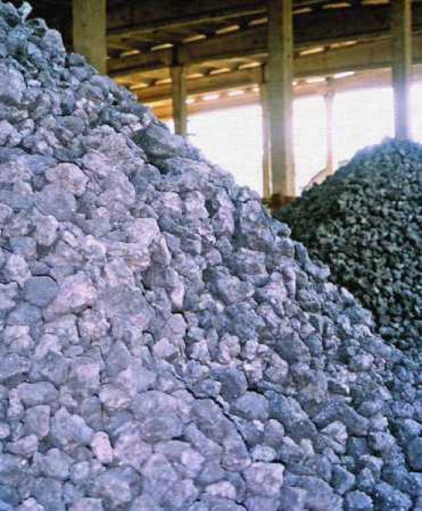 Куплю Коксовую Мелочь В Барнауле Цена