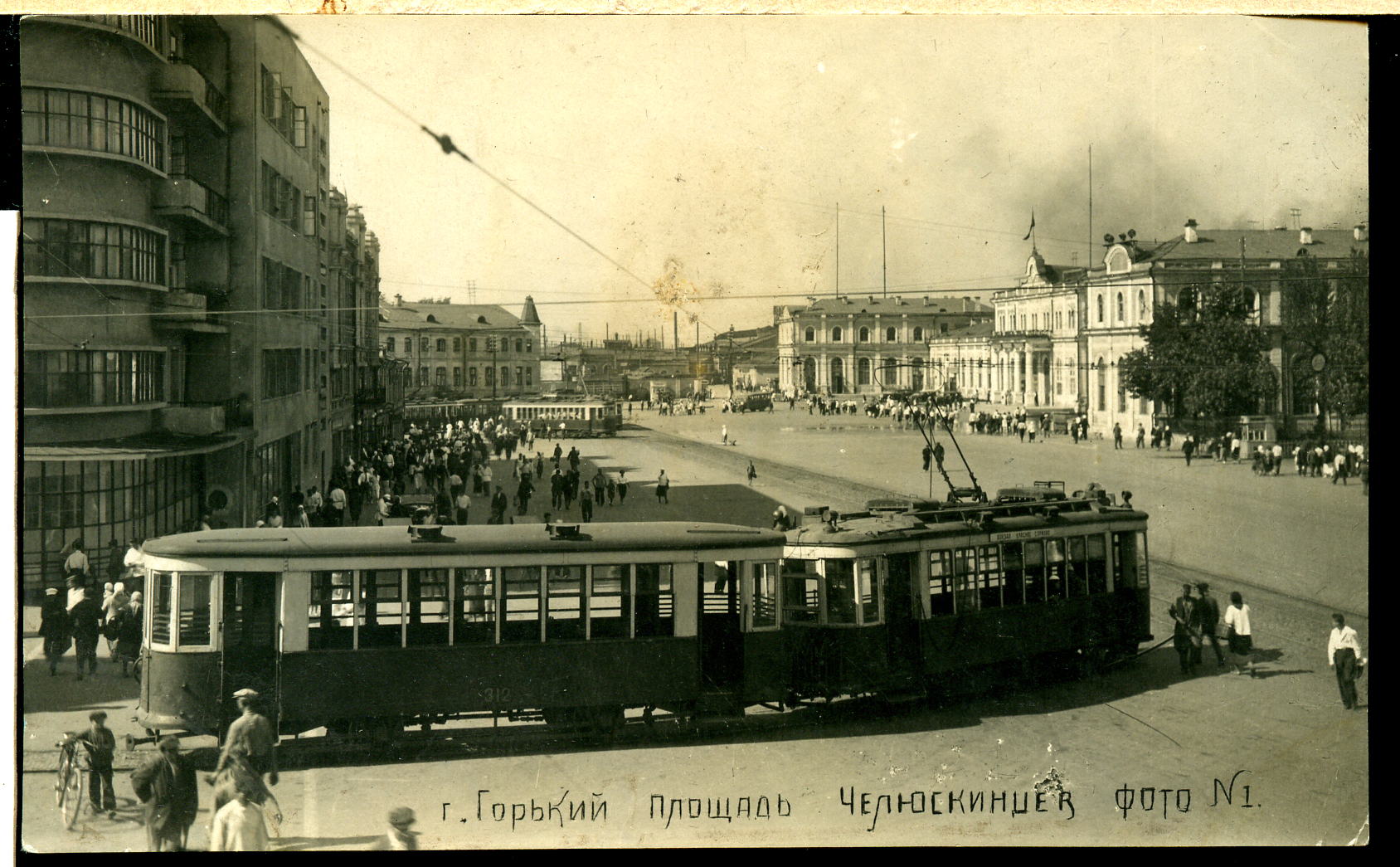 Где находились кинотеатры нашего города: "МИР", "ПАЛАС" и  "СПАРТАК"? - обсуждение (2607929) на форуме nn.ru