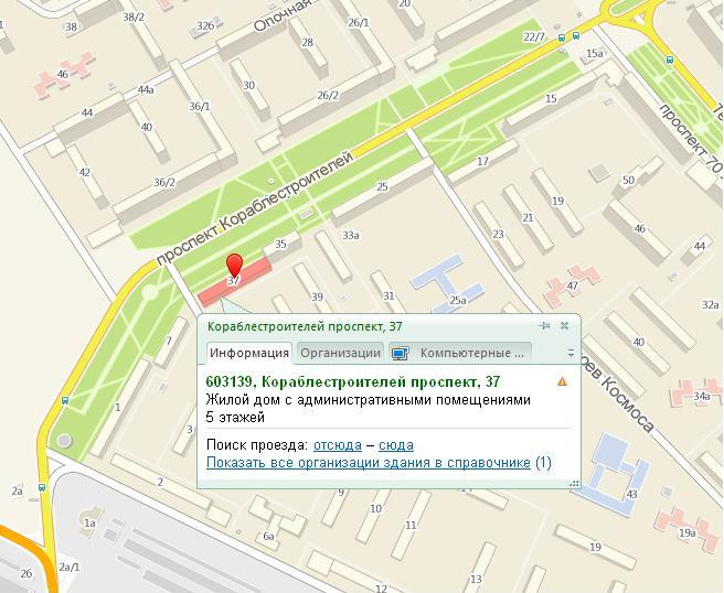 Карта ул кораблестроителей