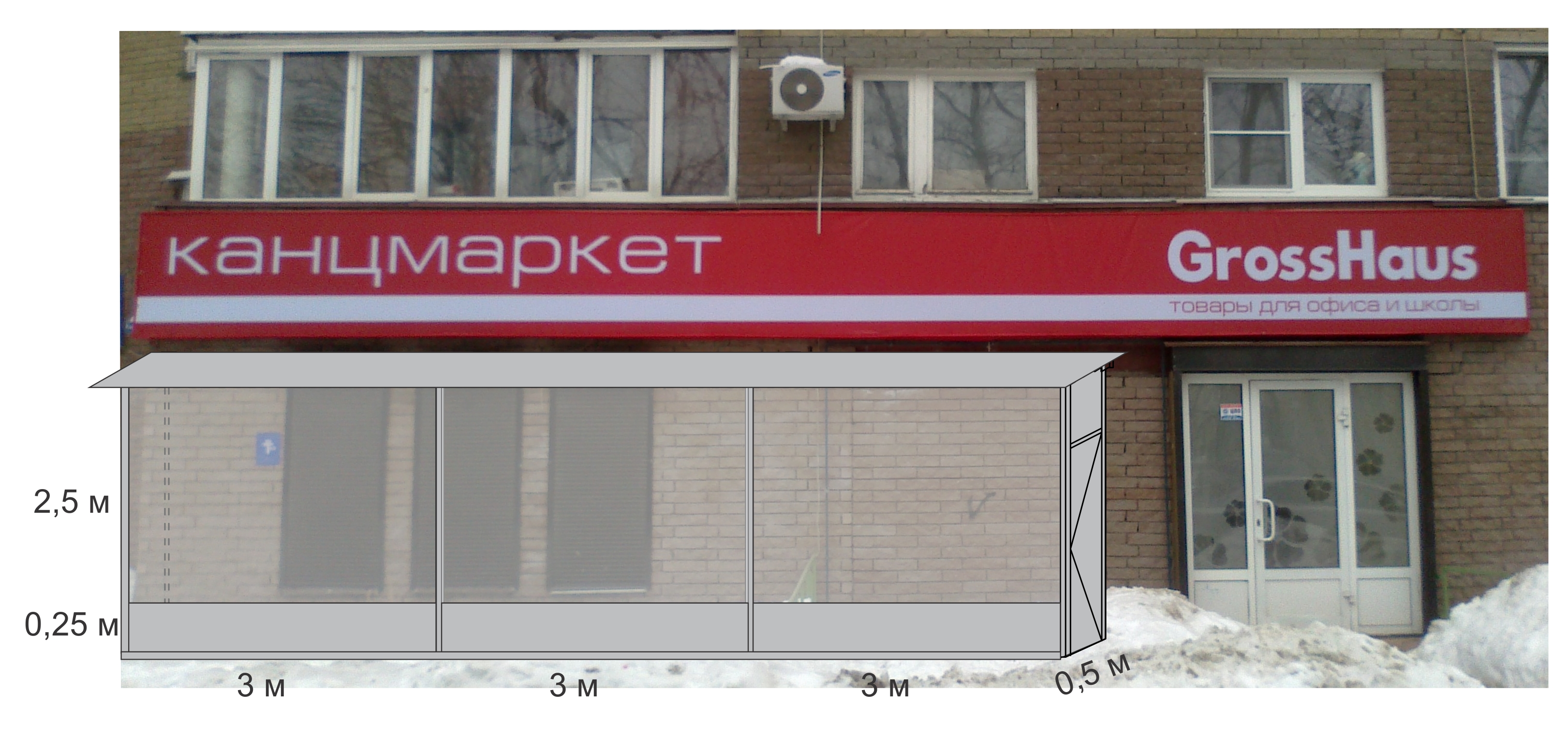 канцмаркет лысьва. канцмаркет лысьва. канцмаркет лысьва. канцмаркет петропавловск. канцмаркет ижевск официальный сайт.