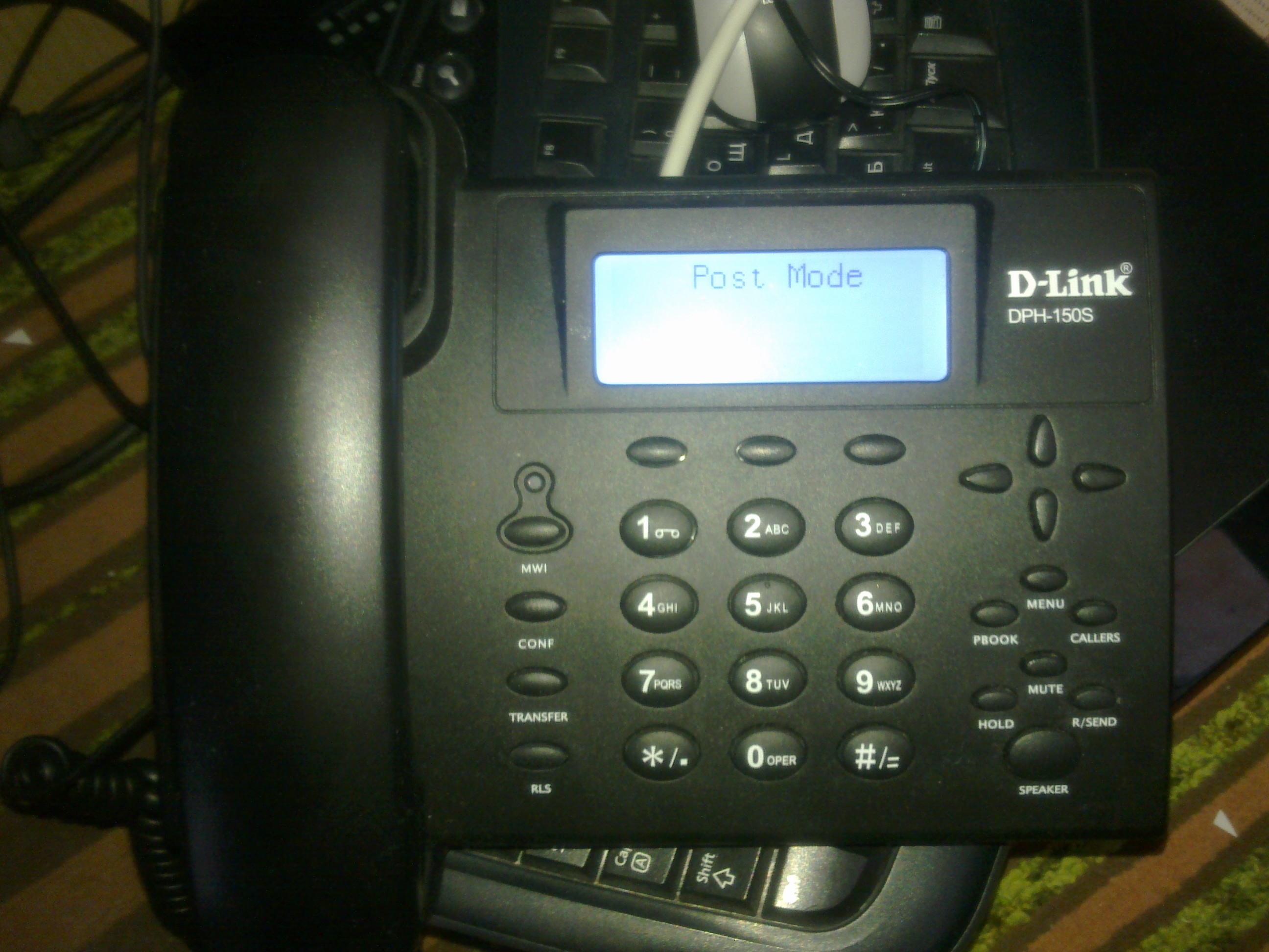 S 150 d. Ip-телефон d-link dph-150s. Pam v12 усилитель 6 канальный. D-link dph-150s 2009. телефон d link dph-150s.