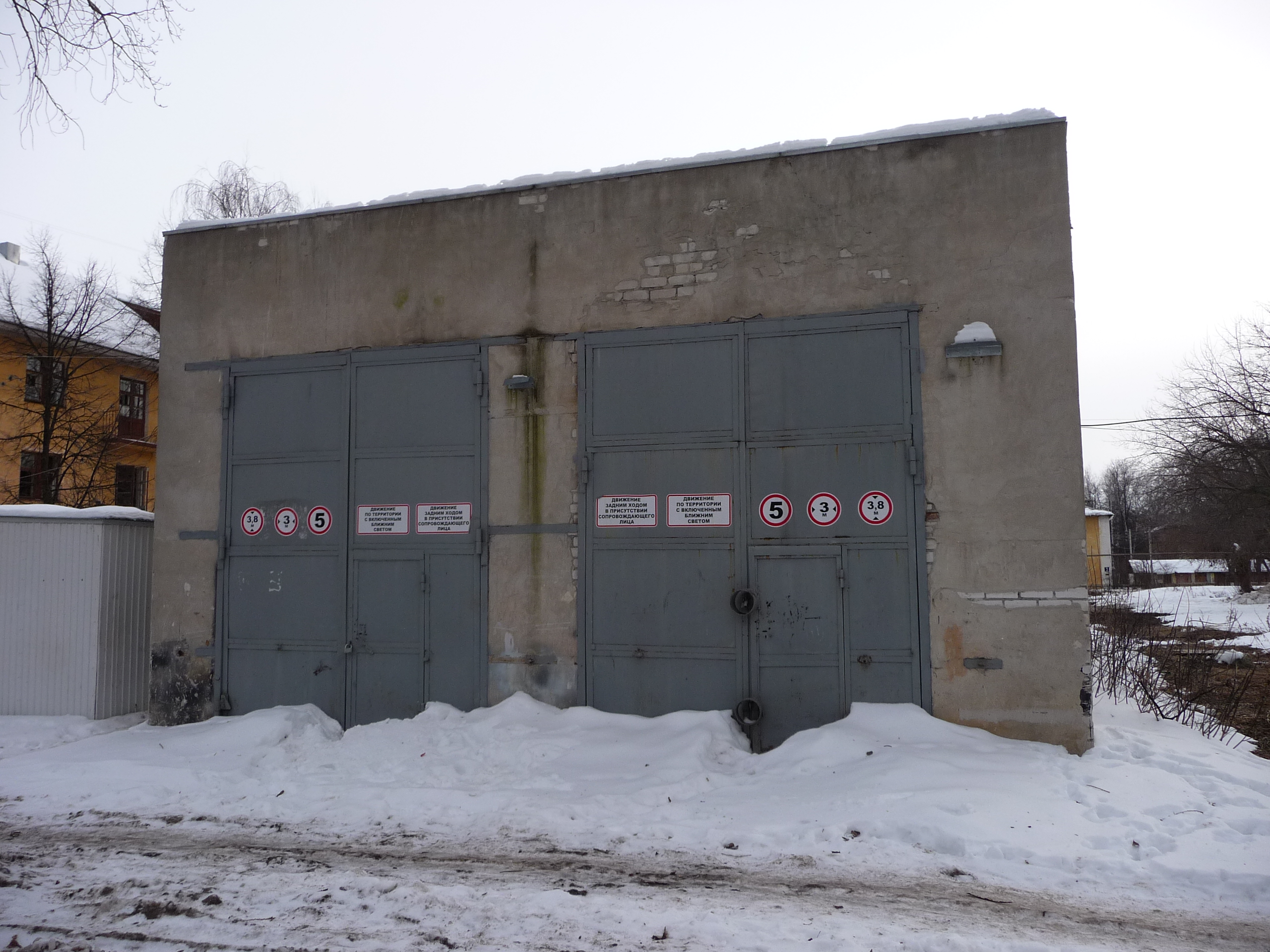 Купить Гараж В Дзержинске Нижегородской Области
