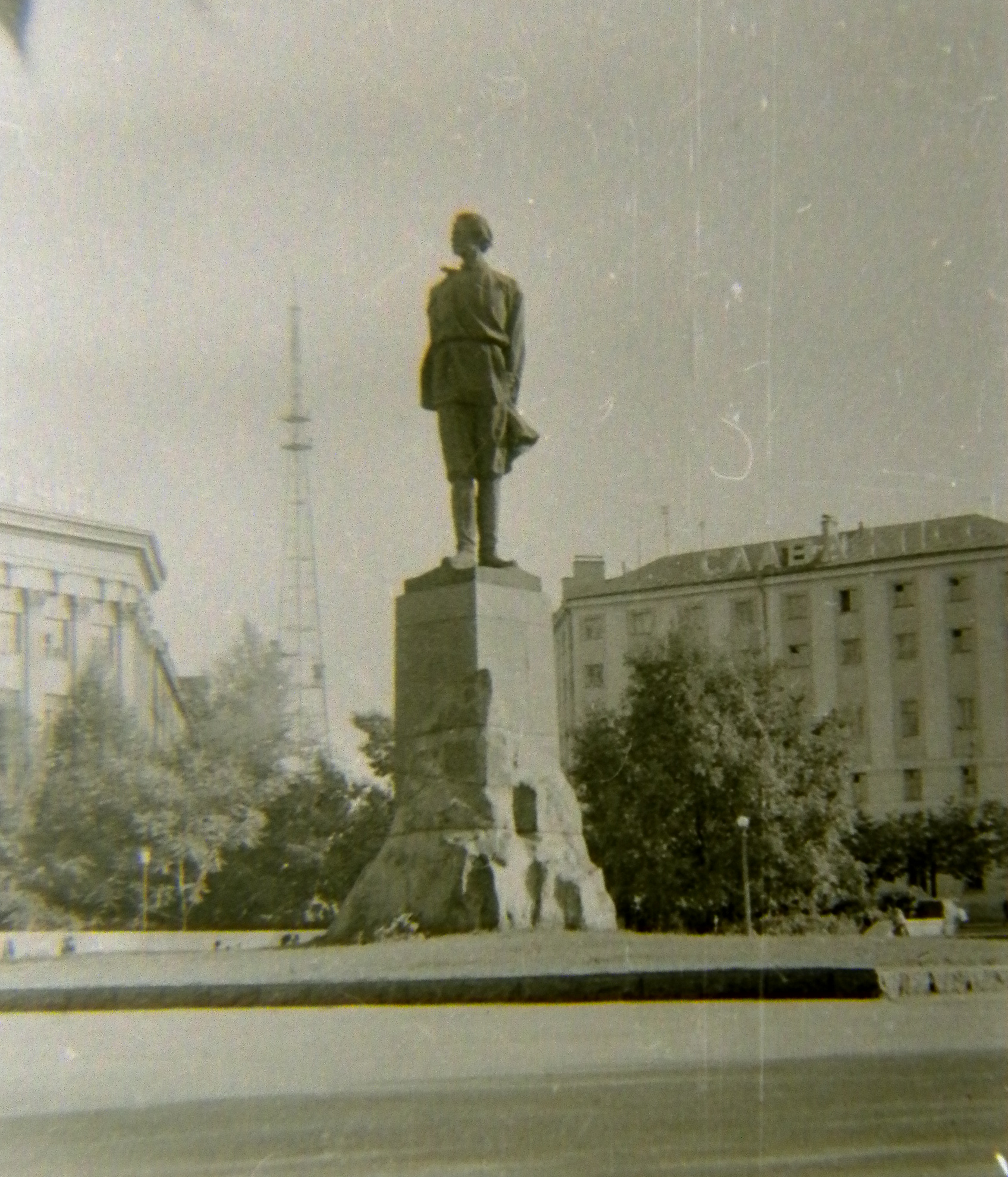 Магазин Город Горький В Москве