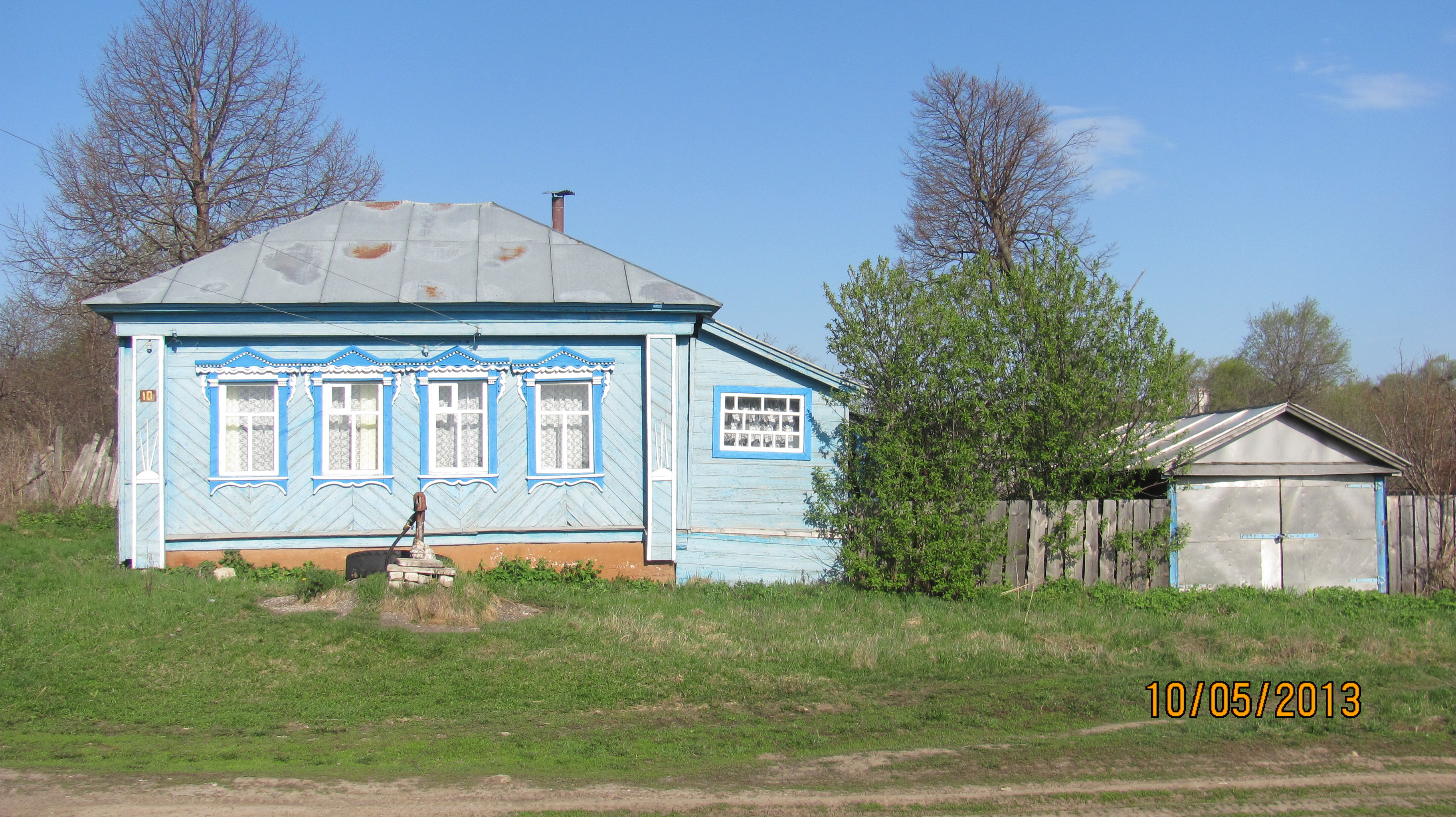 Купить Дом В Спасском Районе Нижегородской