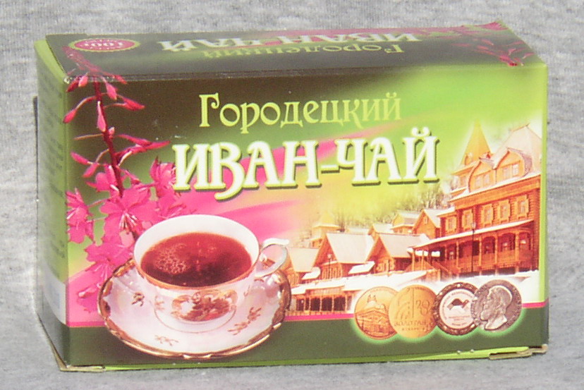 Иван Чай Купить В Аптеке