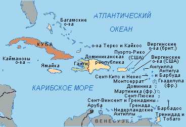 Карта карибского бассейна