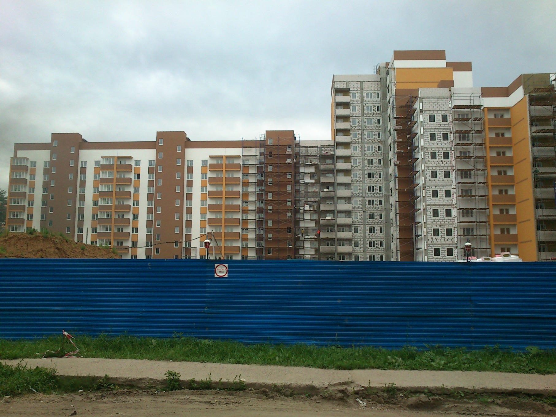 Завершение строительства дома в шибенце