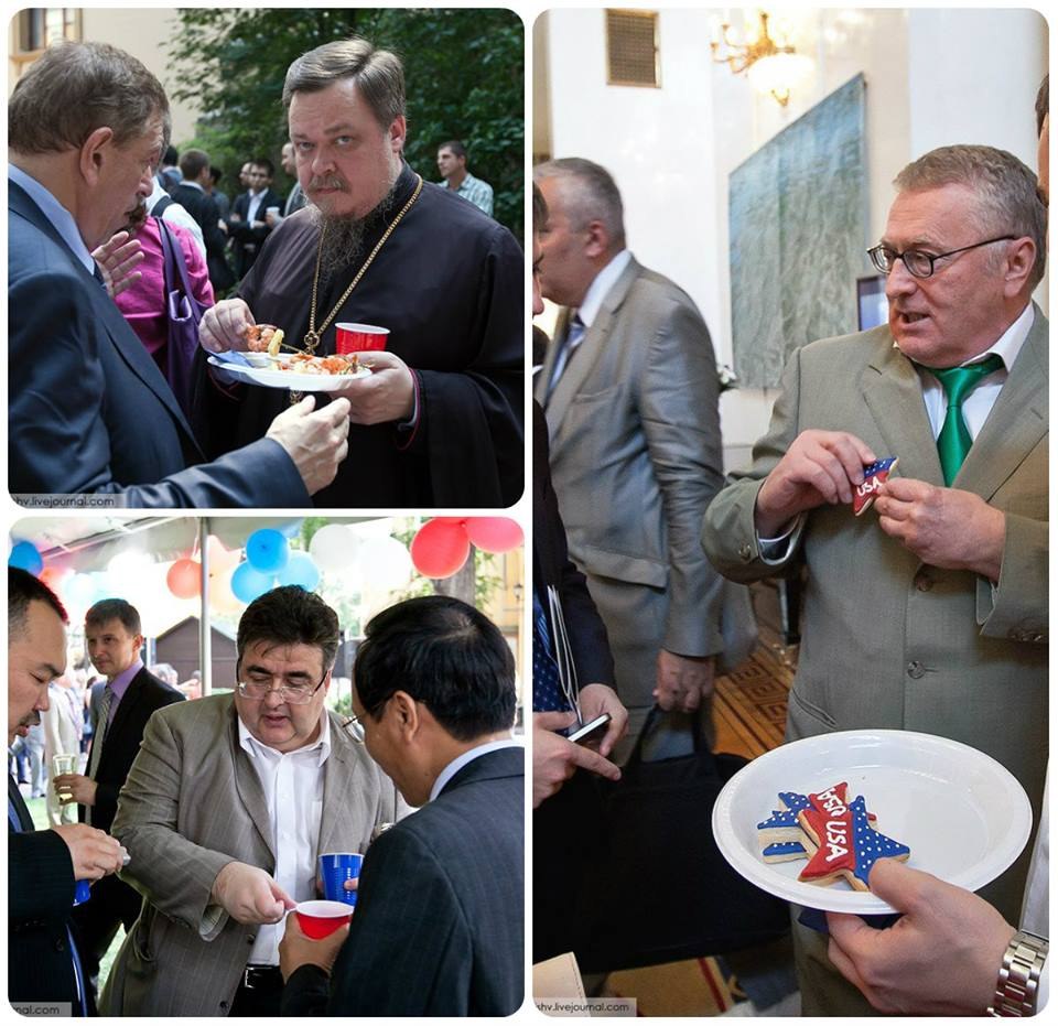 Зюганов и посол сша