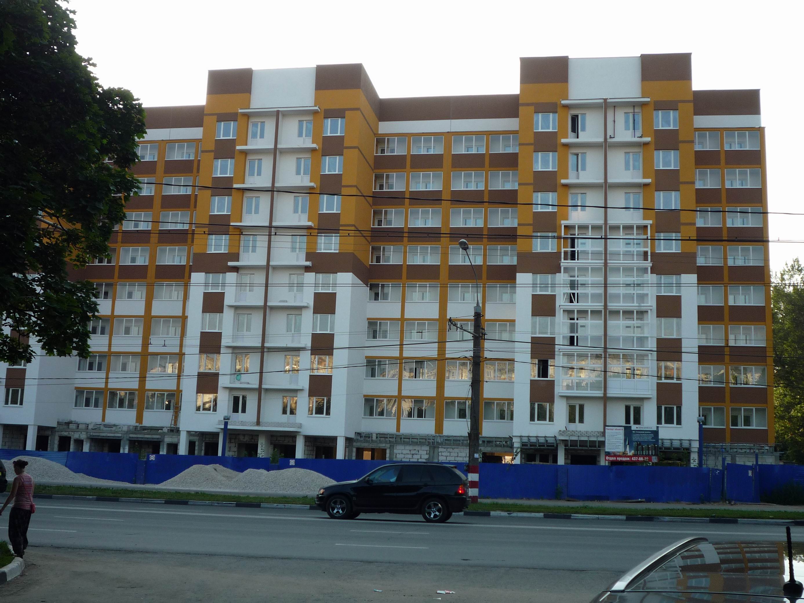 Завершение строительства дома в шибенце