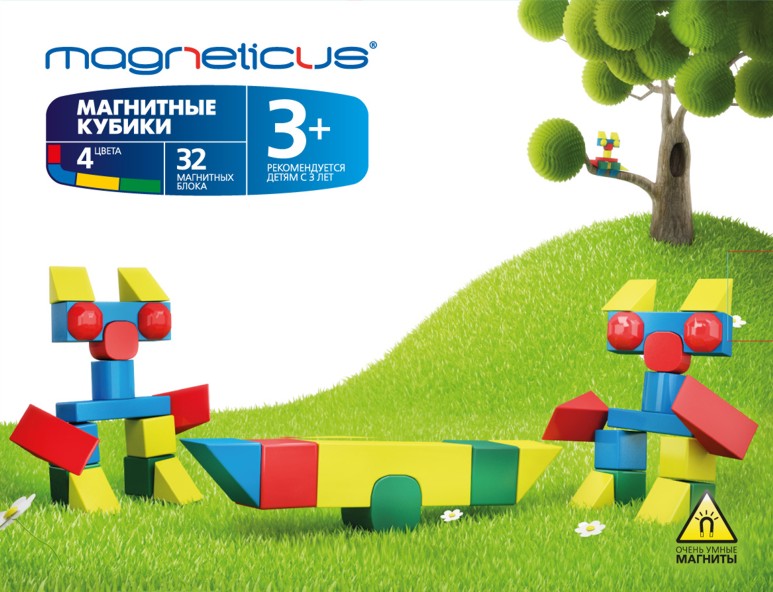 Купить Магнитные Кубики Для Детей