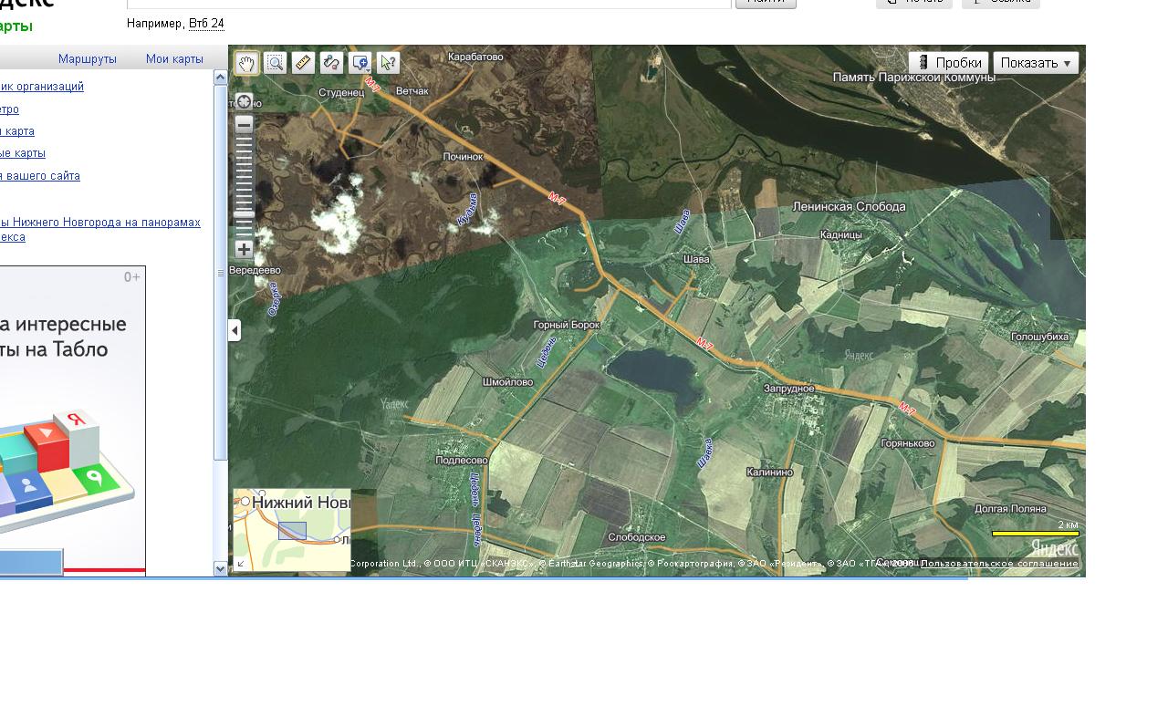 Инютино нижегородская область карта