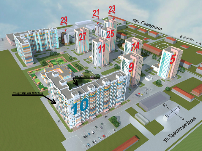 Зенит 2 нижний новгород план застройки