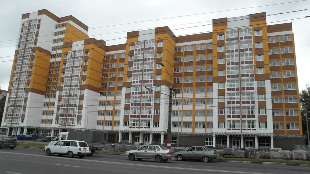 Авито Нижний Новгород Щербинки Купить Квартиру