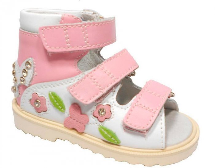 Ортопедическая Обувь Для Детей Антиварусная Купить